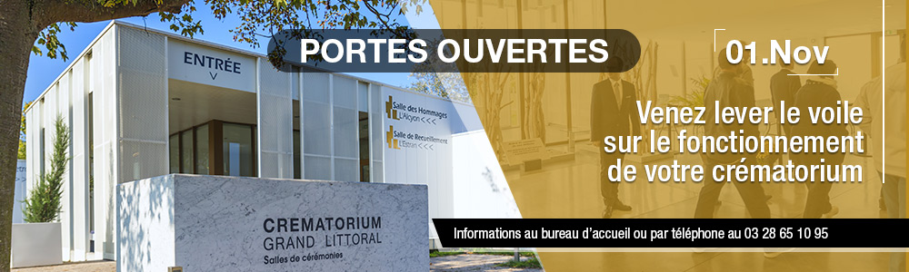 crematorium-portes-ouvertes